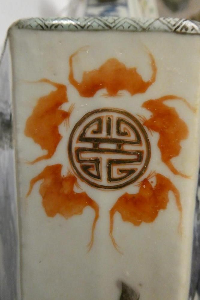 A CHINESE PORCELAIN VASE of swept octagonal form with two scrolling handles Image