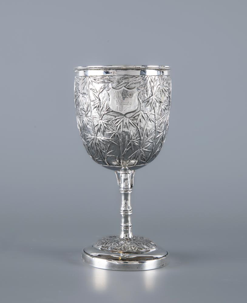 A CHINESE GOBLET Image