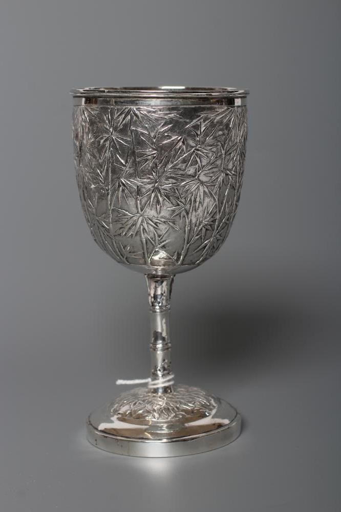 A CHINESE GOBLET Image