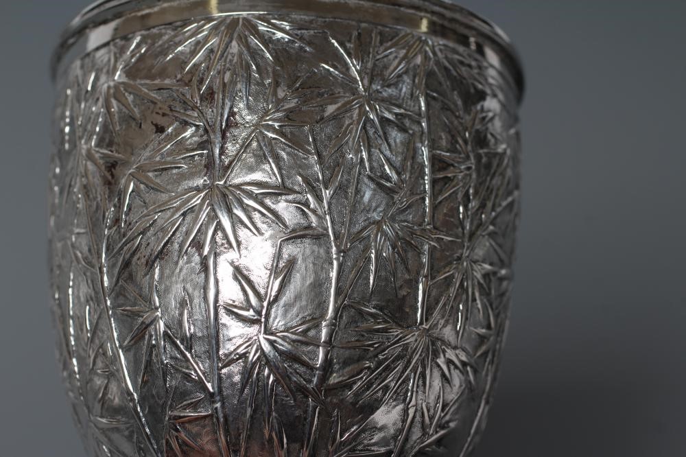 A CHINESE GOBLET Image