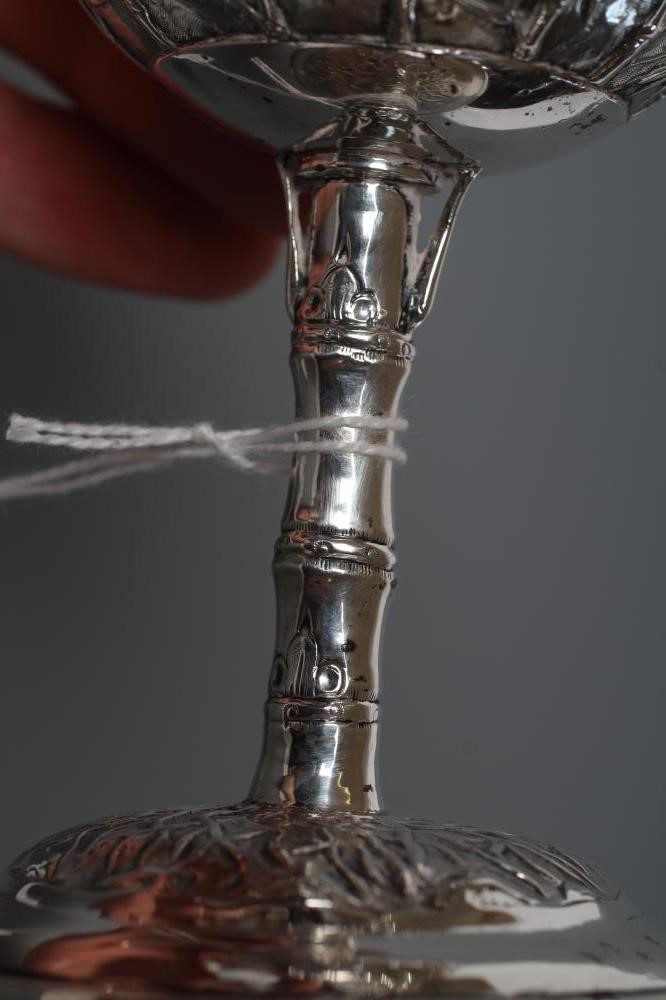 A CHINESE GOBLET Image
