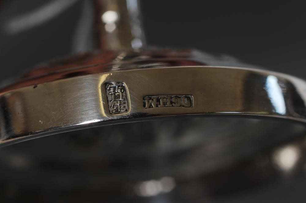 A CHINESE GOBLET Image