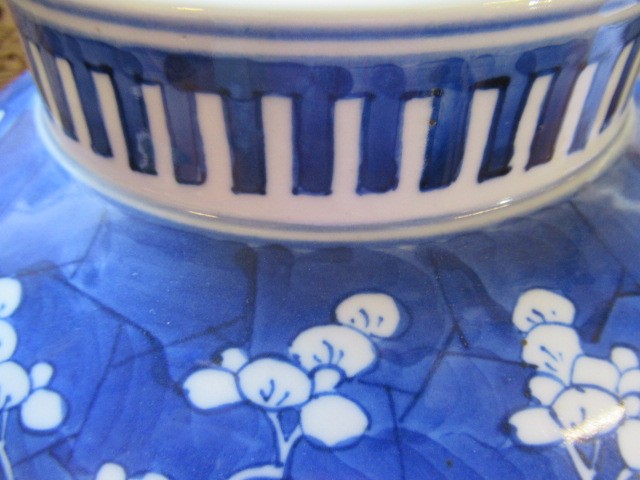 A CHINESE PORCELAIN LARGE JAR AND COVER of inverted baluster form, painted in underglaze blue with Image