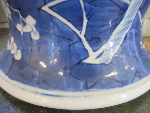 A CHINESE PORCELAIN LARGE JAR AND COVER of inverted baluster form, painted in underglaze blue with Image