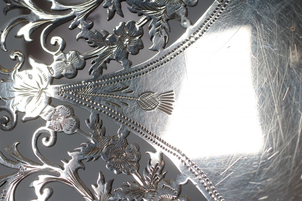 A LATE VICTORIAN SILVER PEDESTAL DISH Image