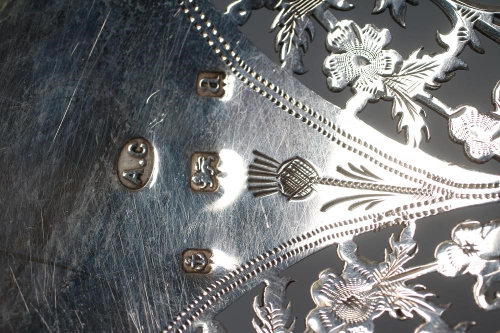 A LATE VICTORIAN SILVER PEDESTAL DISH Image