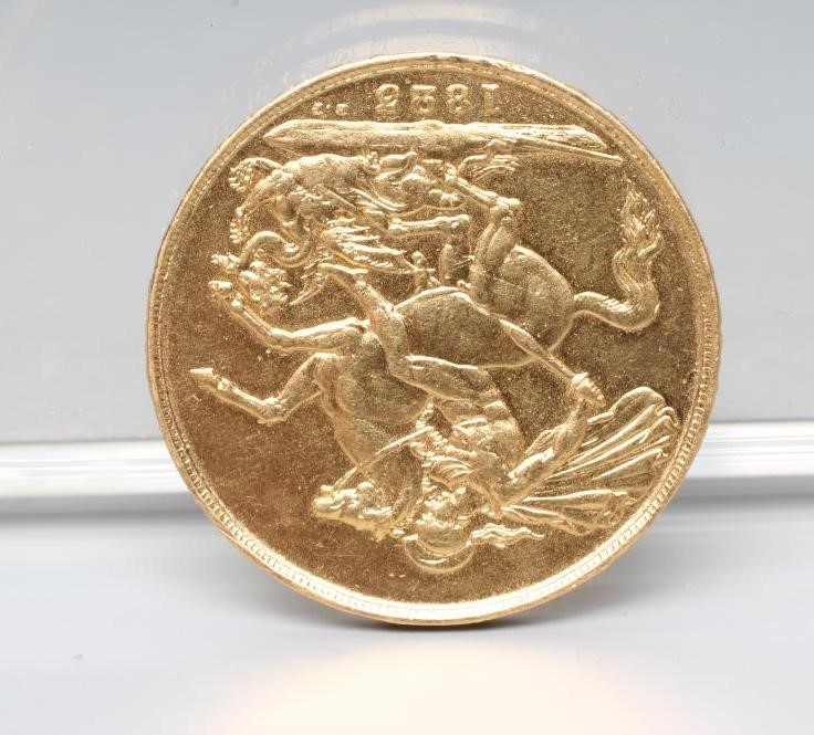 A GEORGE IV DOUBLE SOVEREIGN, 1823, 15.8g (Est. plus 20% premium) Image