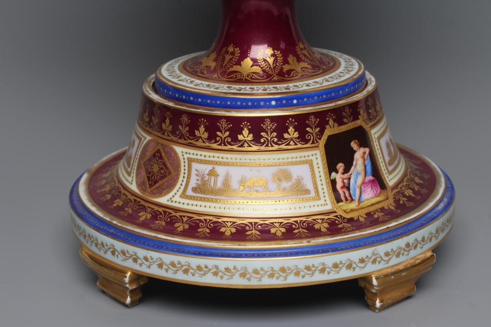 A VIENNA PORCELAIN TWO HANDLED CUP Image