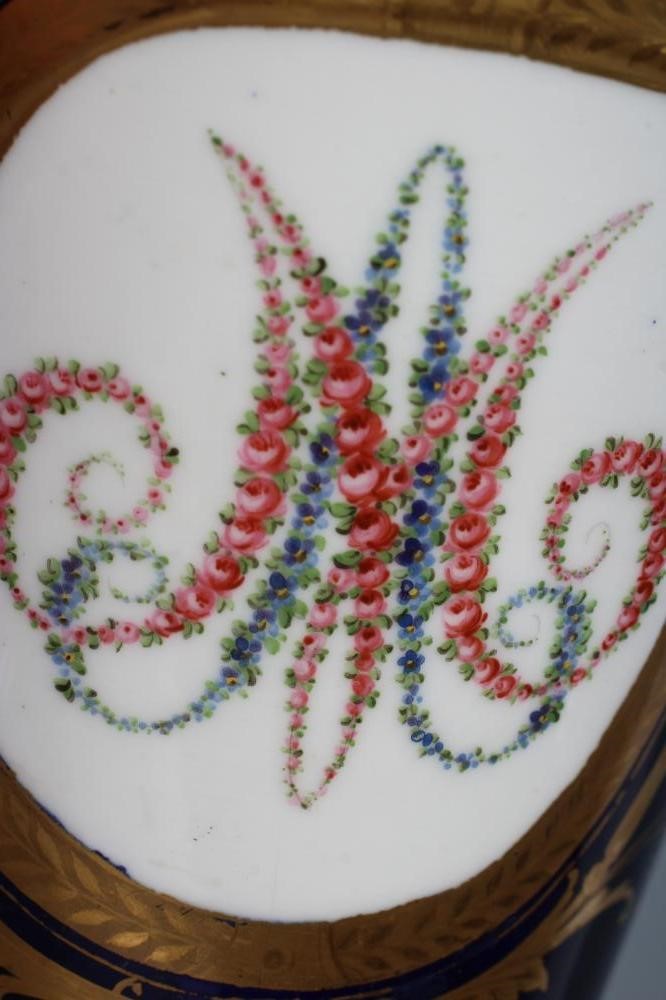 A FRENCH PORCELAIN LARGE TWO HANDLED CUP AND COVER Image