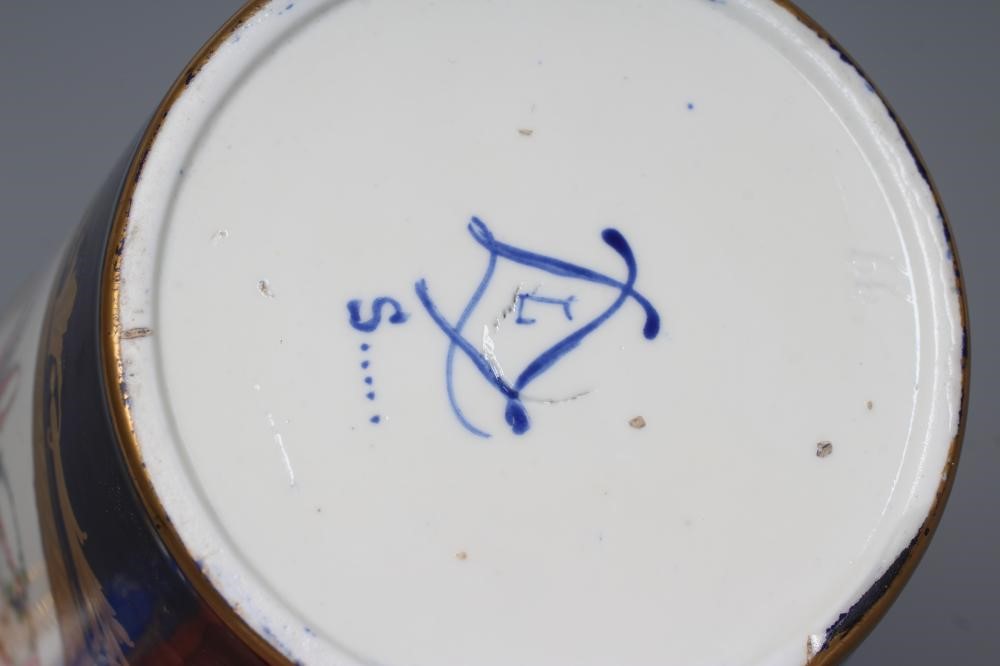 A FRENCH PORCELAIN LARGE TWO HANDLED CUP AND COVER Image