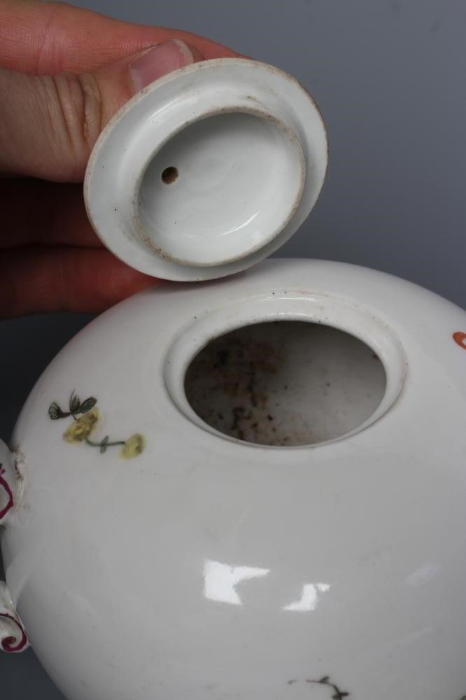 A HOCHST PORCELAIN TEAPOT AND COVER Image