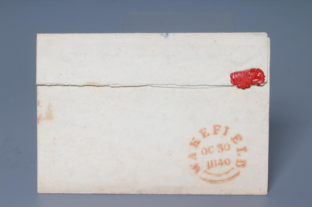 PENNY BLACK JK on cover, large margins (Est. plus 24% premium inc. VAT) Image