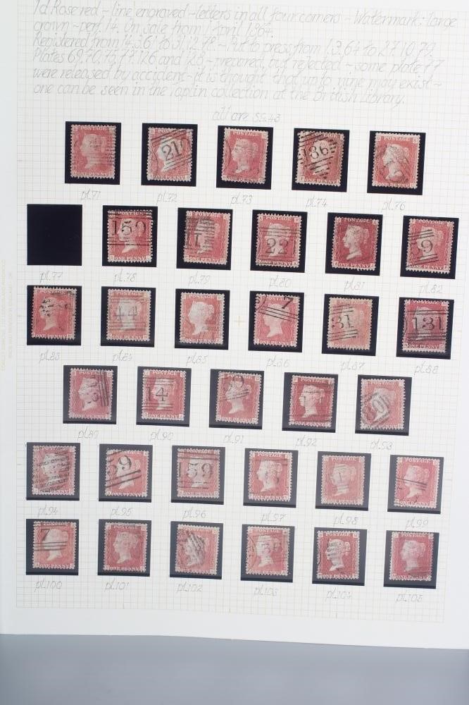 SET OF PENNY REDS with plate number 71-225 (No.77) (Est. plus 24% premium inc. VAT) Image