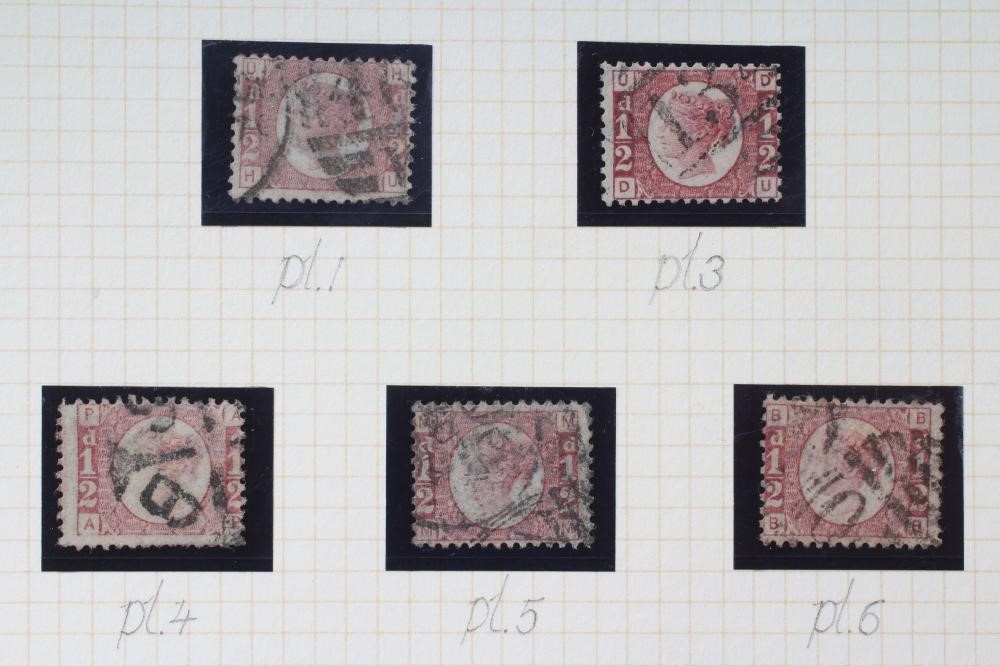 SET OF 1870 "BANTAMS" Plate 1 - Plate 20 (Est. plus 24% premium inc. VAT) Image