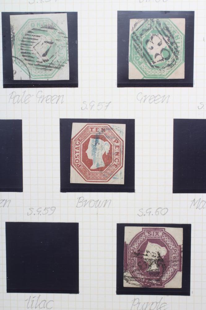 1847-54 EMBOSSED STAMPS, variable margins (Est. plus 24% premium inc. VAT) Image