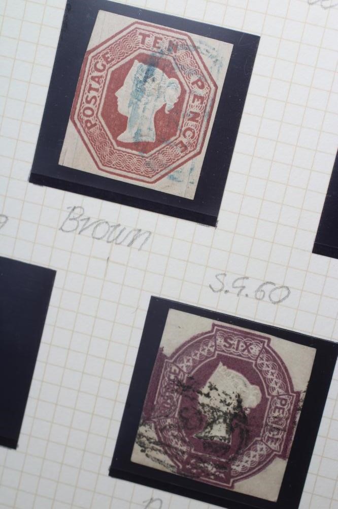 1847-54 EMBOSSED STAMPS, variable margins (Est. plus 24% premium inc. VAT) Image