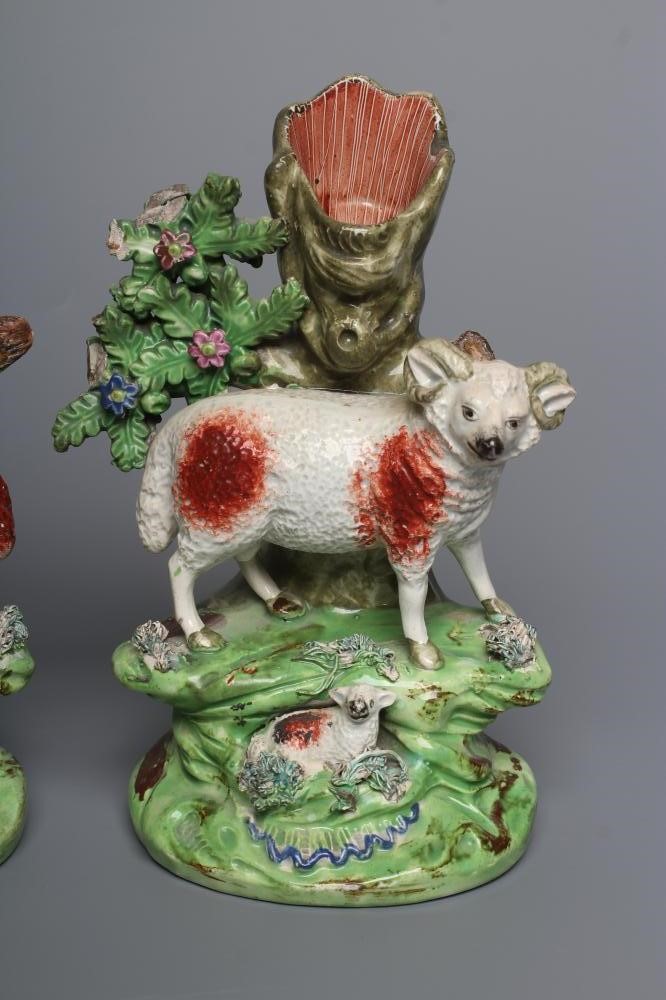 A PAIR OF WALTON EARTHENWARE SPILL VASES Image