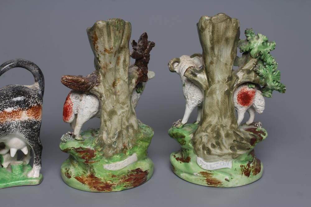 A PAIR OF WALTON EARTHENWARE SPILL VASES Image