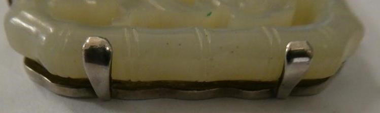 A CHINESE JADE OBLONG DOUBLE SIDED PANEL Image