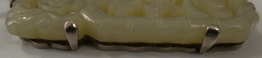 A CHINESE JADE OBLONG DOUBLE SIDED PANEL Image