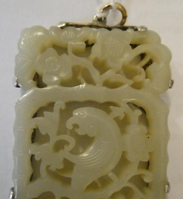 A CHINESE JADE OBLONG DOUBLE SIDED PANEL Image