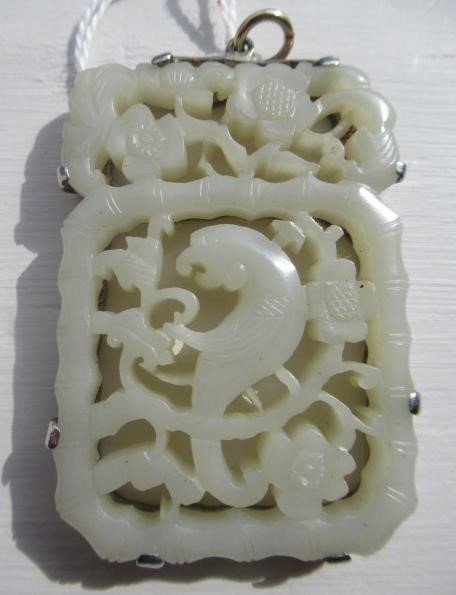 A CHINESE JADE OBLONG DOUBLE SIDED PANEL Image