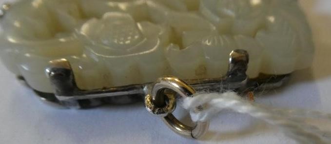 A CHINESE JADE OBLONG DOUBLE SIDED PANEL Image