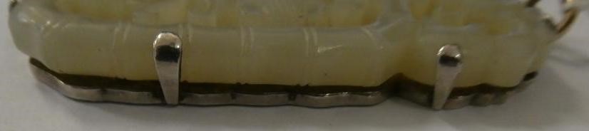 A CHINESE JADE OBLONG DOUBLE SIDED PANEL Image