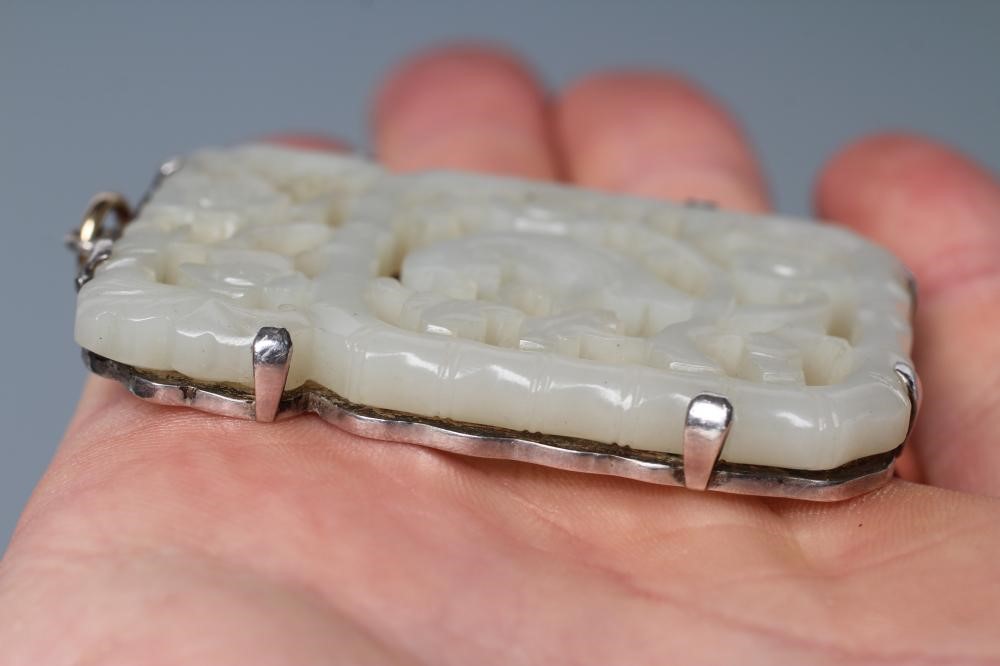 A CHINESE JADE OBLONG DOUBLE SIDED PANEL Image