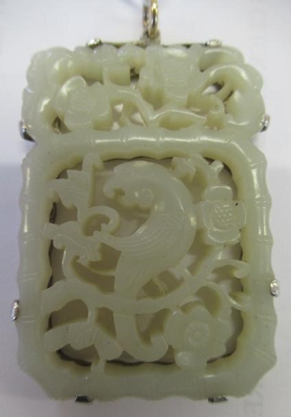 A CHINESE JADE OBLONG DOUBLE SIDED PANEL Image