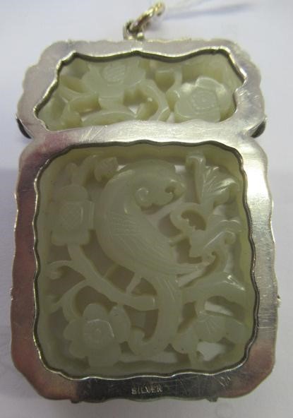 A CHINESE JADE OBLONG DOUBLE SIDED PANEL Image