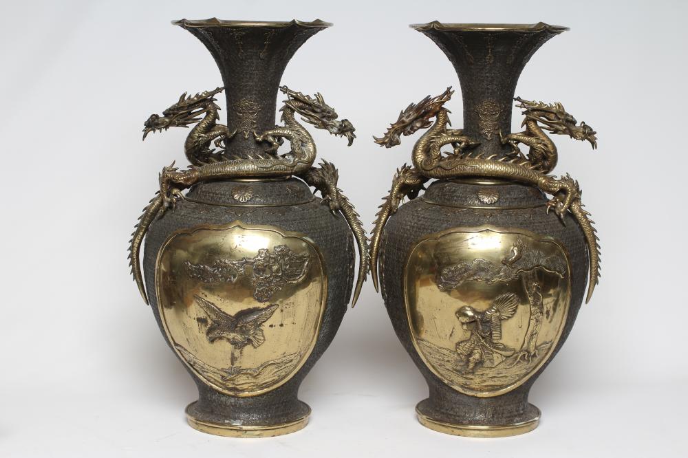 A PAIR OF JAPANESE GILT METAL VASES Image
