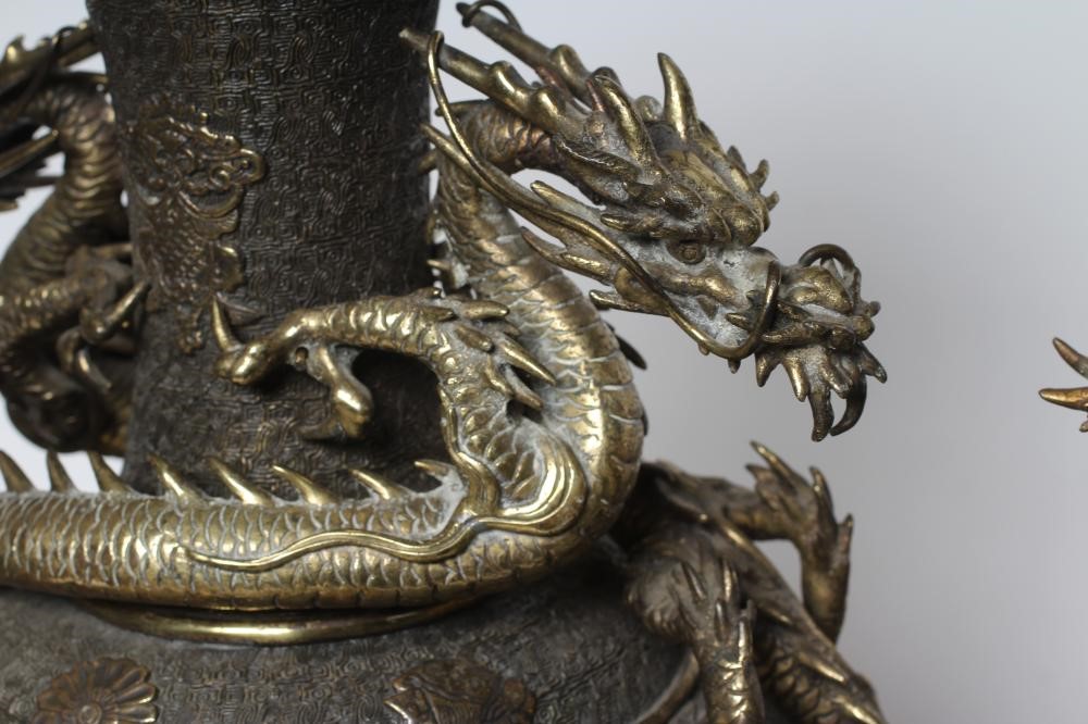 A PAIR OF JAPANESE GILT METAL VASES Image