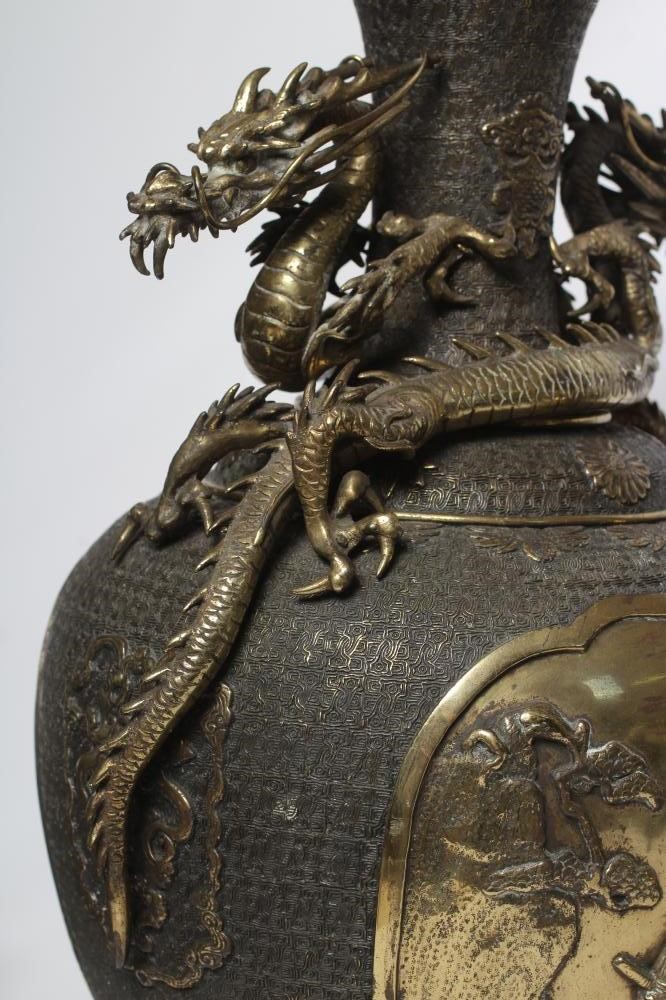 A PAIR OF JAPANESE GILT METAL VASES Image