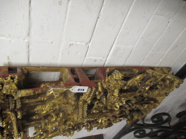 A CHINESE CARVED AND PIERCED GILTWOOD PANEL Image