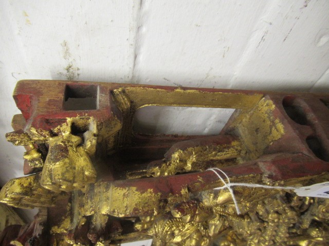 A CHINESE CARVED AND PIERCED GILTWOOD PANEL Image