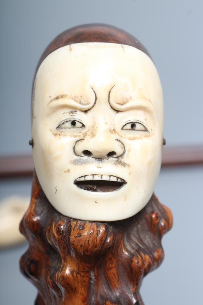 TWO ANTIQUE WALKING CANES Image