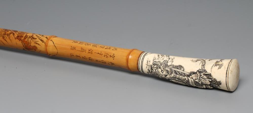 A JAPANESE WALKING CANE Image