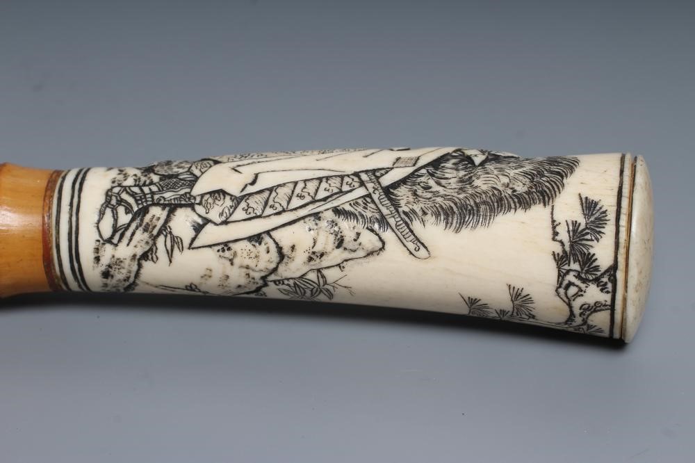 A JAPANESE WALKING CANE Image