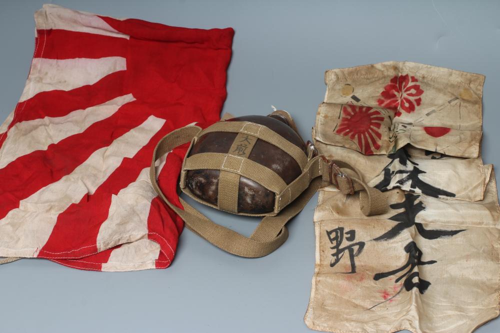 JAPANESE SECOND WORLD WAR ITEMS, comprising a sun flag, a silk script pennant and an Imperial Army Image