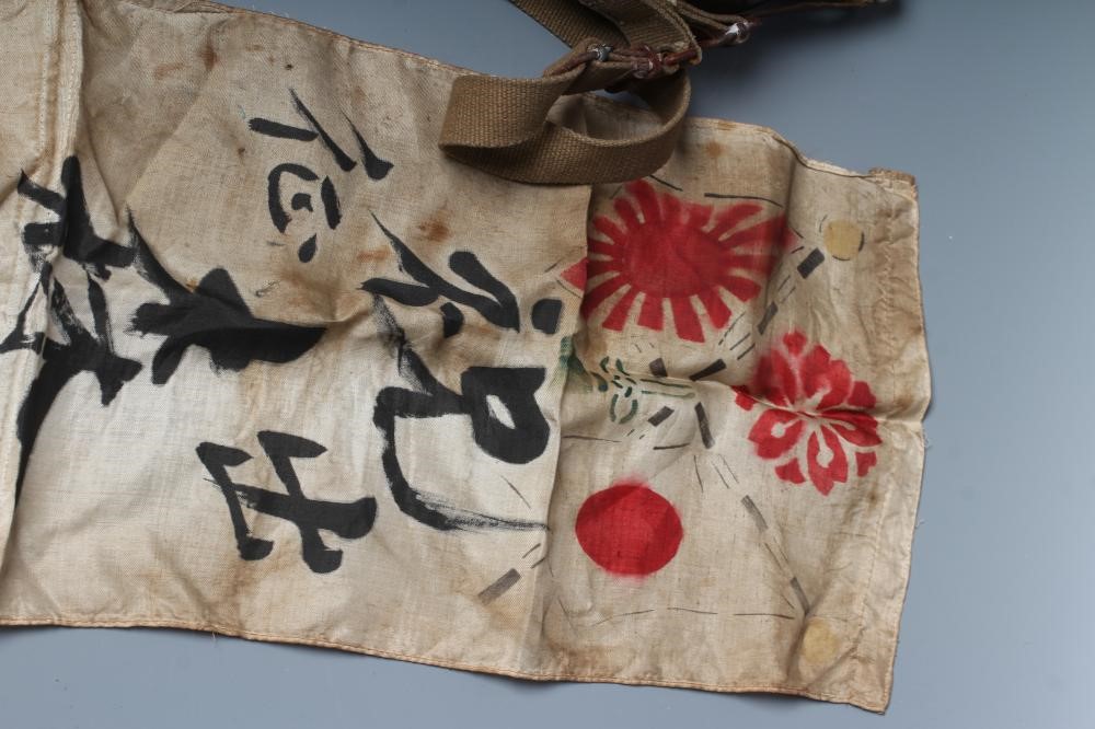 JAPANESE SECOND WORLD WAR ITEMS, comprising a sun flag, a silk script pennant and an Imperial Army Image