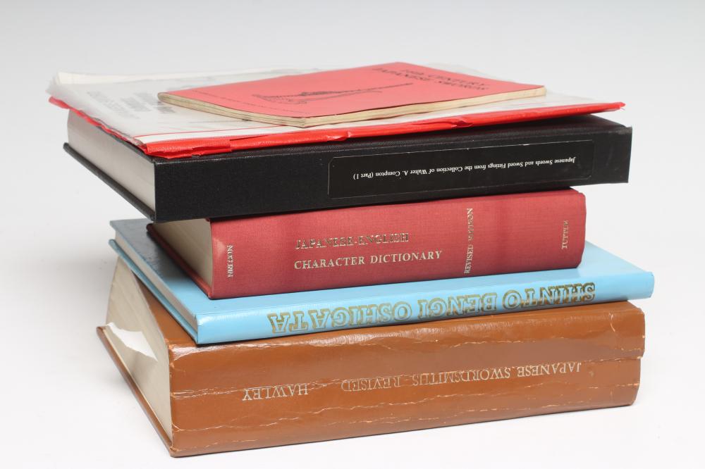 FIVE BOOKS ON JAPANESE SWORD MAKING Image