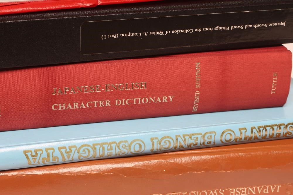 FIVE BOOKS ON JAPANESE SWORD MAKING Image