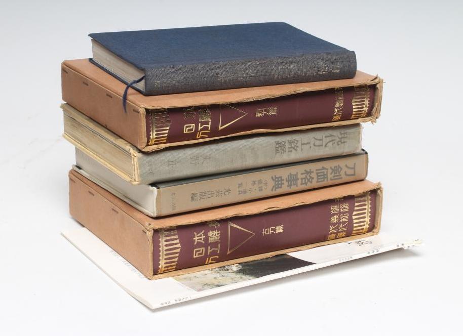 SIX JAPANESE BOOKS ON KATANAS, SWORDSMITHS AND CHARACTERS, all in Japanese and rare to the UK market Image