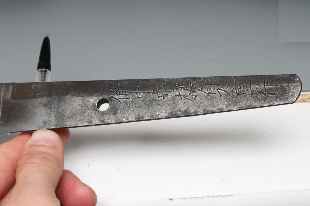 A JAPANESE WAKIZASHI Image