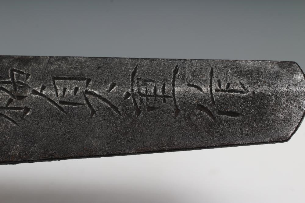 A JAPANESE WAKIZASHI Image