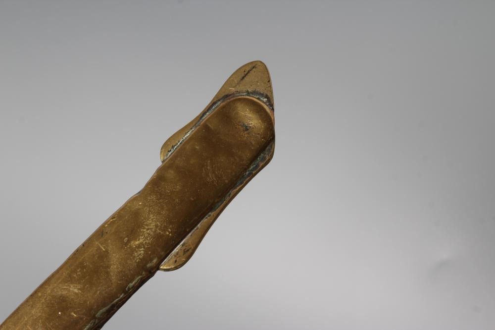 A BRITISH 1822 PATTERN INFANTRY OFFICER'S SWORD Image