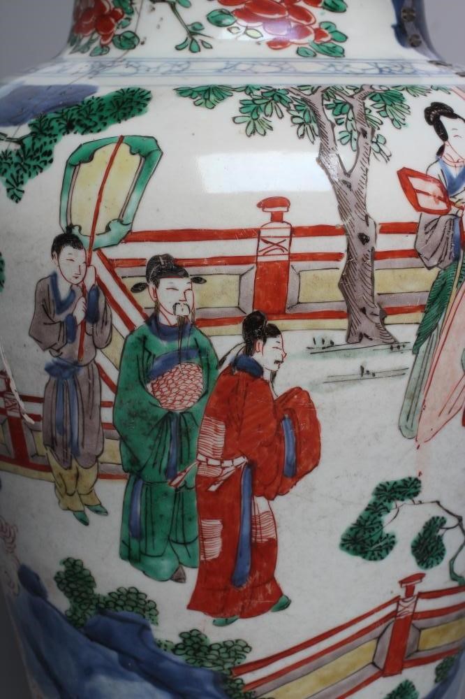 A CHINESE PORCELAIN FAMILLE VERTE VASE of flared rounded cylindrical form Image