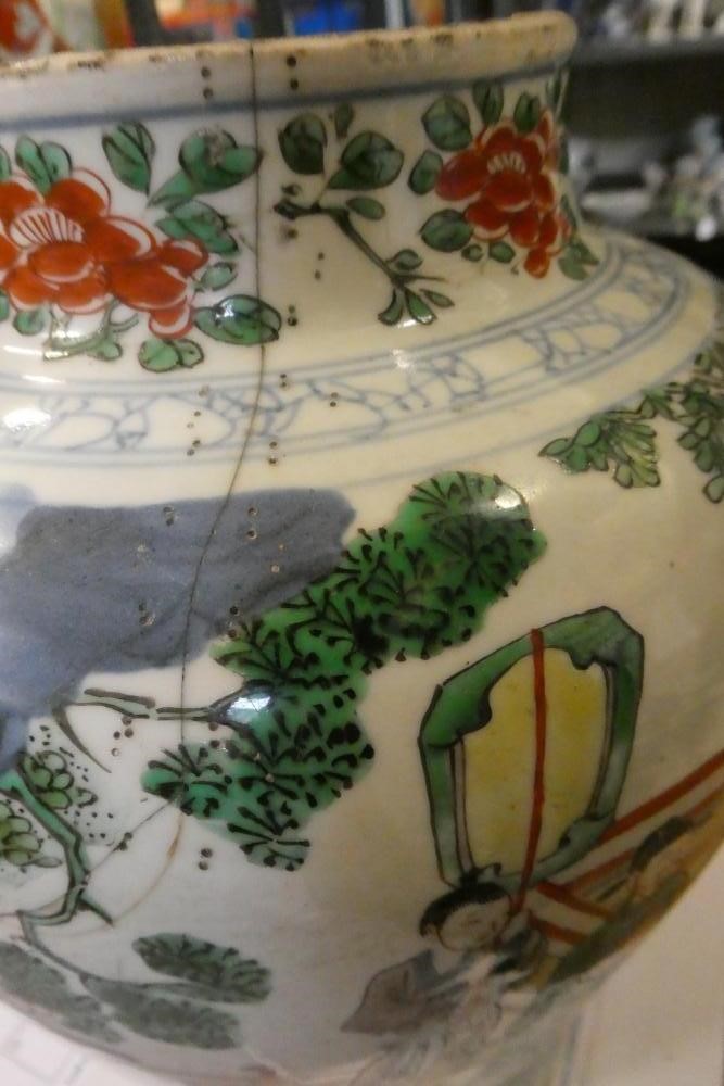 A CHINESE PORCELAIN FAMILLE VERTE VASE of flared rounded cylindrical form Image