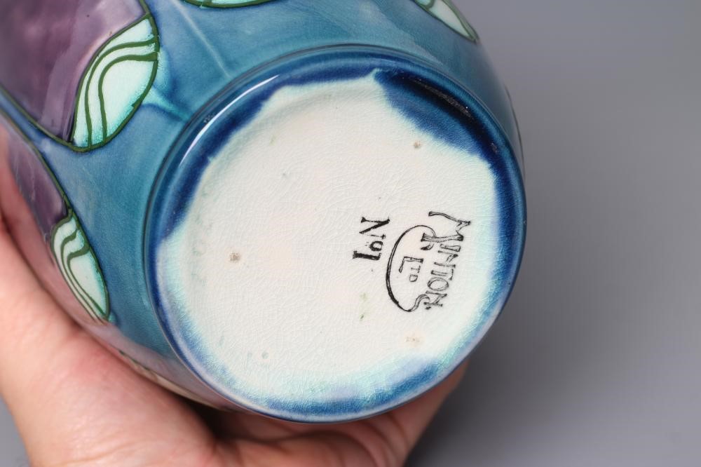 A MINTON POTTERY SECESSIONIST VASE Image
